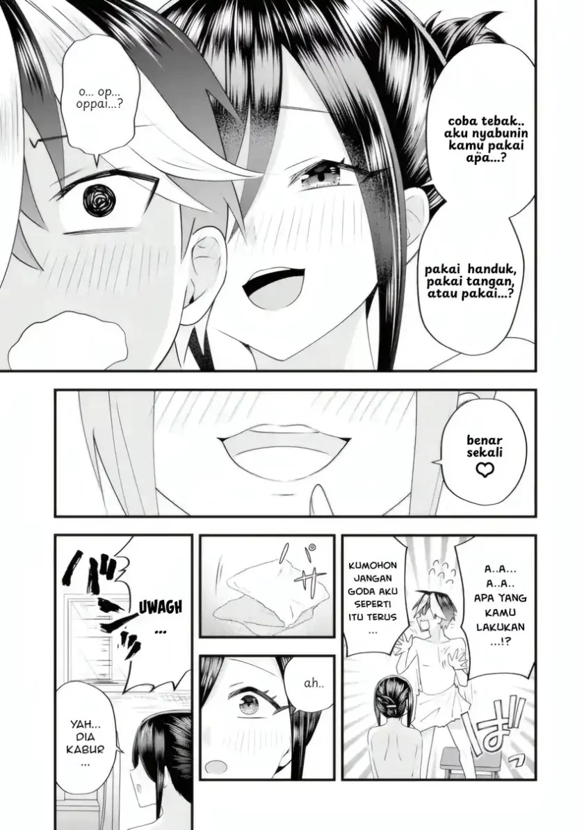 Baca  Yarikonda ren’ai game no akuyaku ni tensei shita node, gensaku chishiki de hiroin o kōryaku shimasu Chapter 5.4 Gambar 2