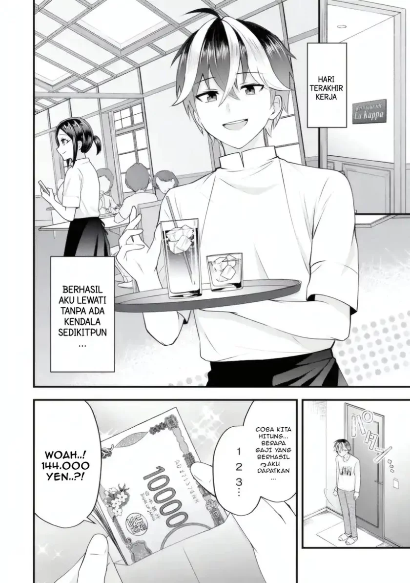 Yarikonda ren’ai game no akuyaku ni tensei shita node, gensaku chishiki de hiroin o kōryaku shimasu Chapter 5.4 Gambar 5