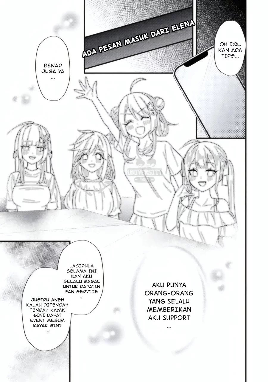 Yarikonda ren’ai game no akuyaku ni tensei shita node, gensaku chishiki de hiroin o kōryaku shimasu Chapter 5.5 Gambar 4