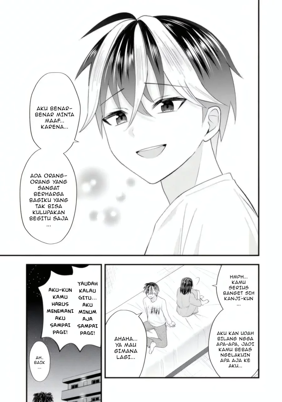 Yarikonda ren’ai game no akuyaku ni tensei shita node, gensaku chishiki de hiroin o kōryaku shimasu Chapter 5.5 Gambar 6