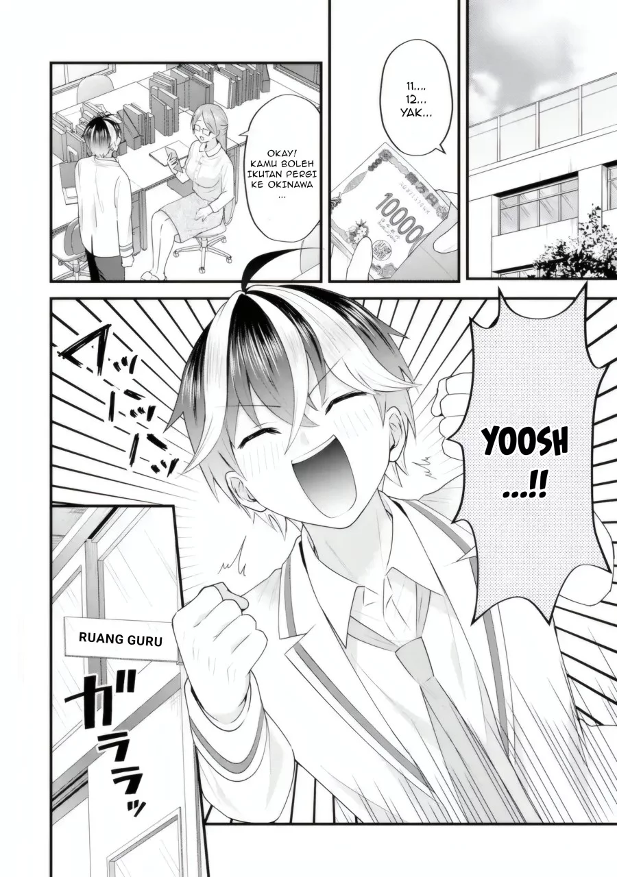 Yarikonda ren’ai game no akuyaku ni tensei shita node, gensaku chishiki de hiroin o kōryaku shimasu Chapter 5.5 Gambar 7