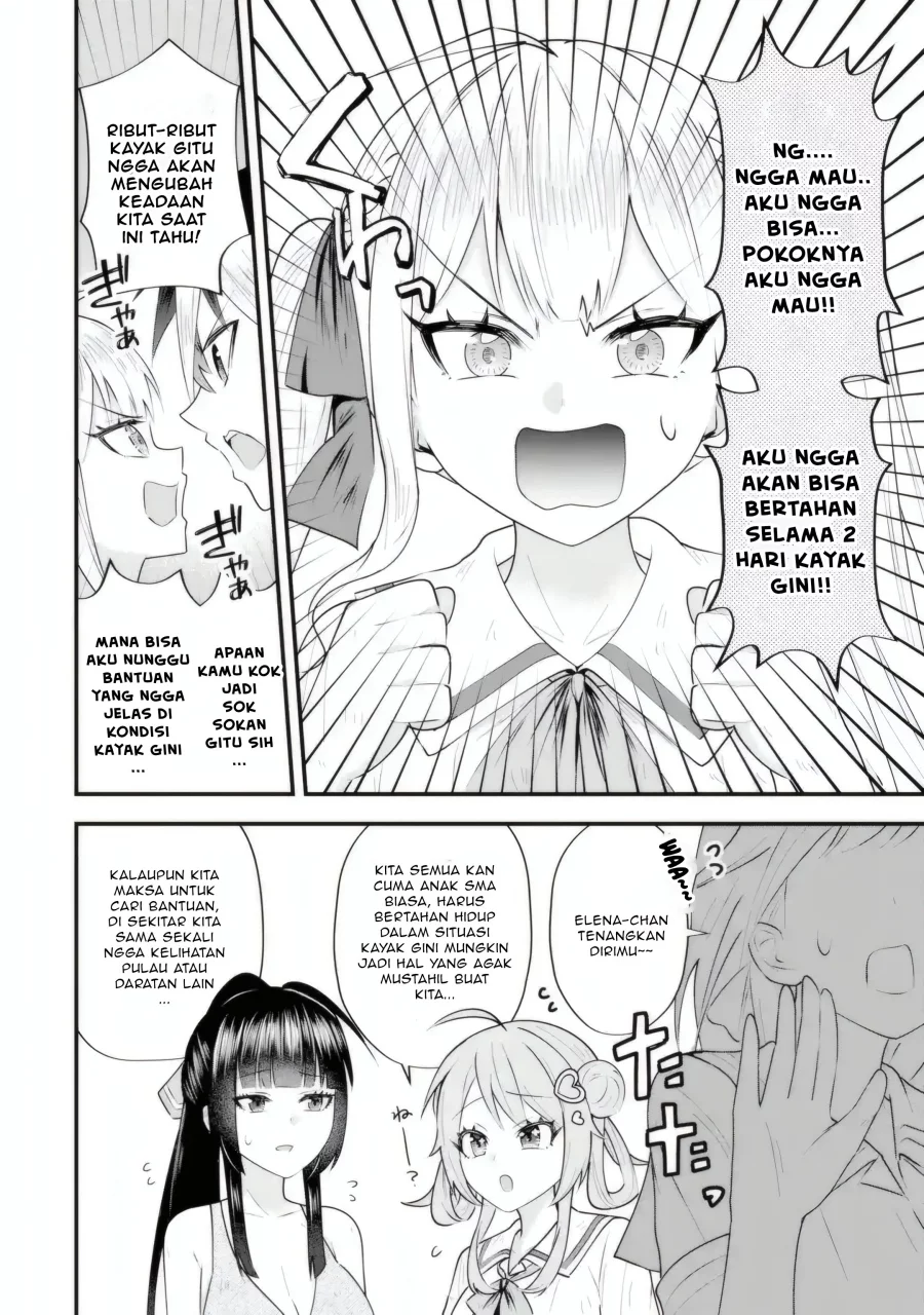 Yarikonda ren’ai game no akuyaku ni tensei shita node, gensaku chishiki de hiroin o kōryaku shimasu Chapter 6.1 Gambar 11