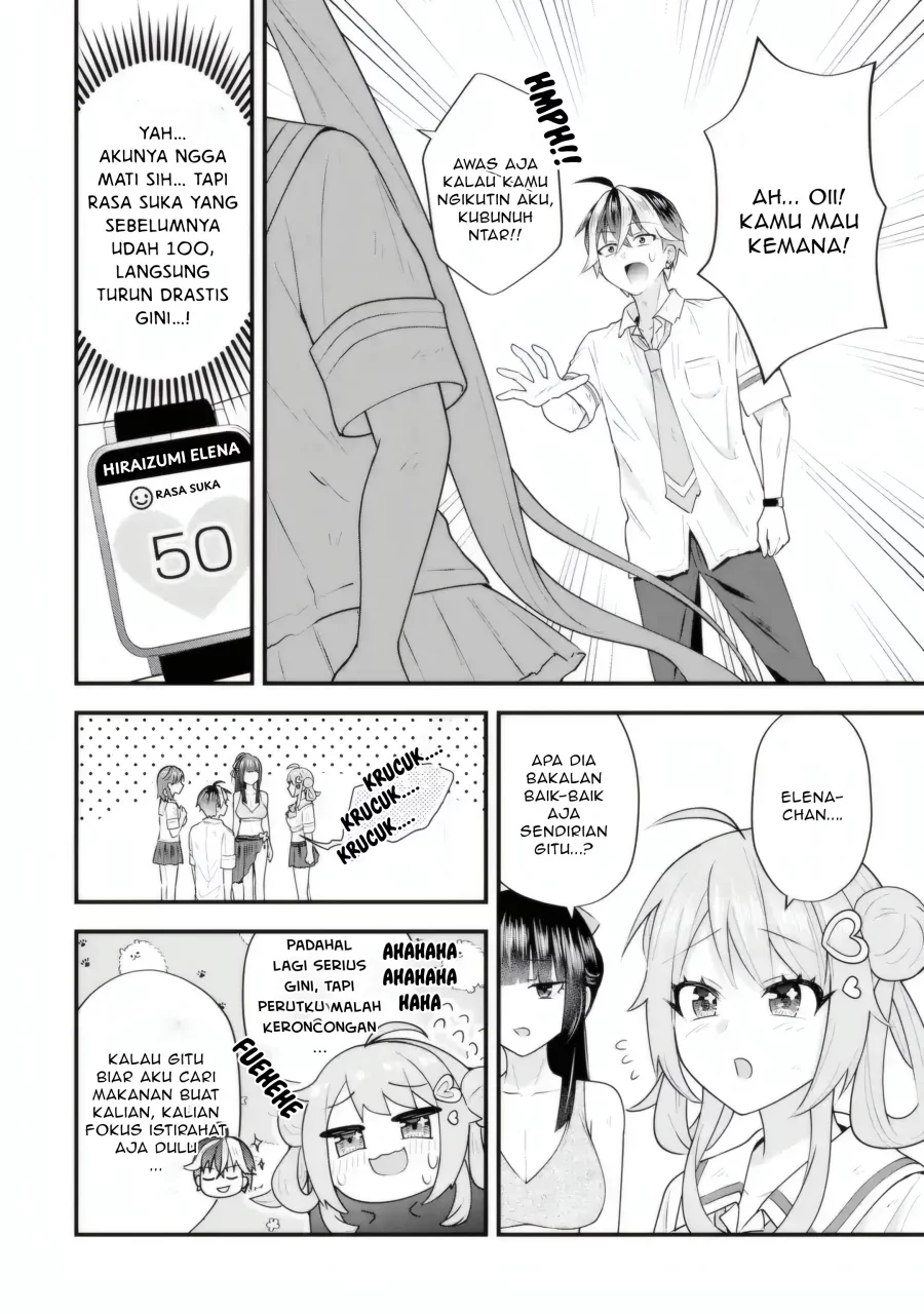 Yarikonda ren’ai game no akuyaku ni tensei shita node, gensaku chishiki de hiroin o kōryaku shimasu Chapter 6.2 Gambar 3