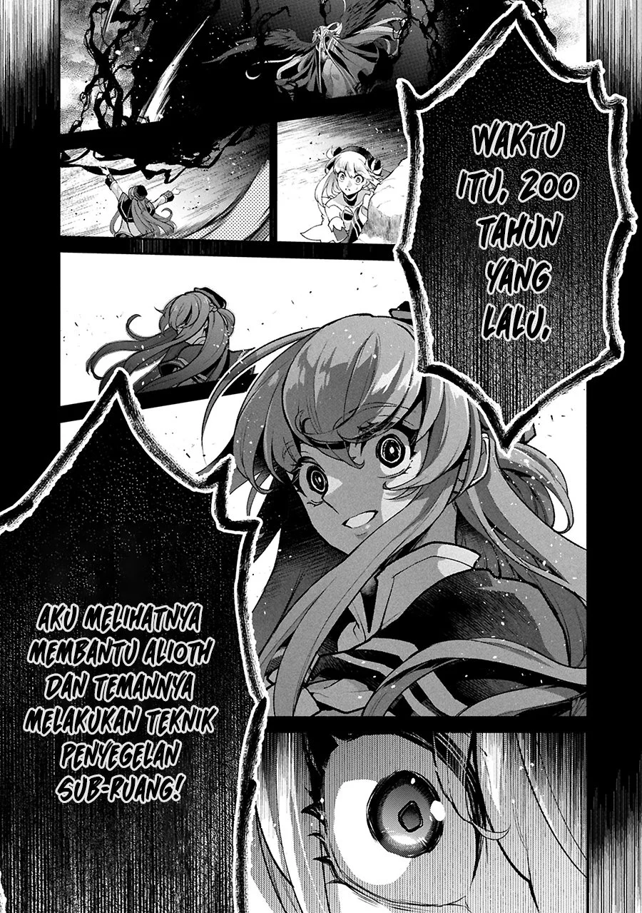 Yasei no Last Boss ga Arawareta Chapter 51.1 Gambar 13