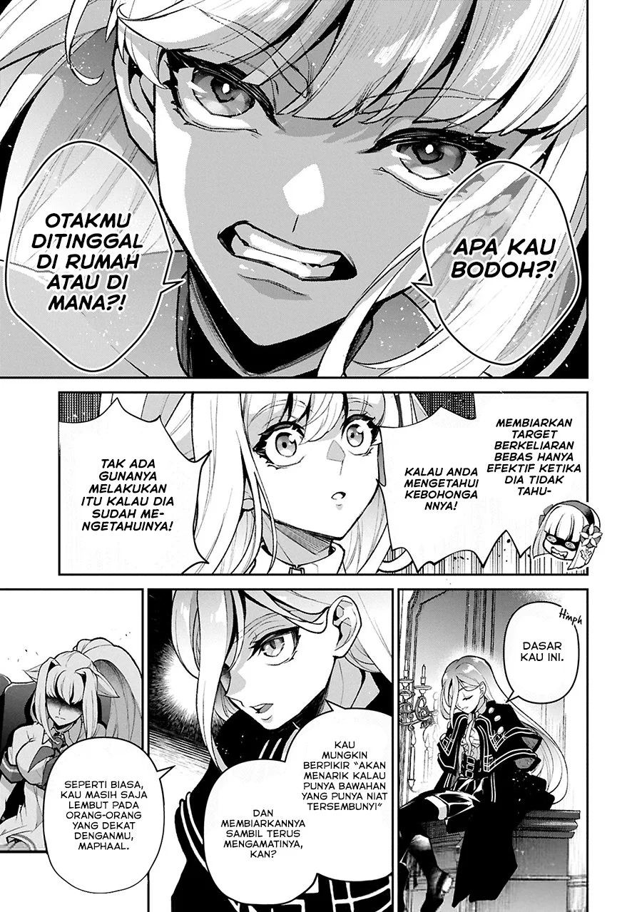 Yasei no Last Boss ga Arawareta Chapter 51.1 Gambar 15