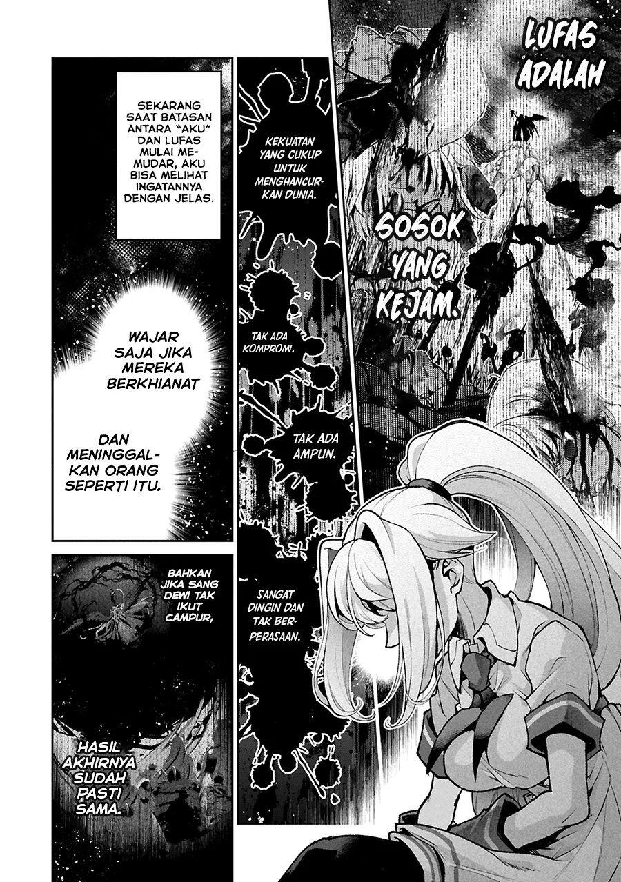 Yasei no Last Boss ga Arawareta Chapter 51.1 Gambar 7