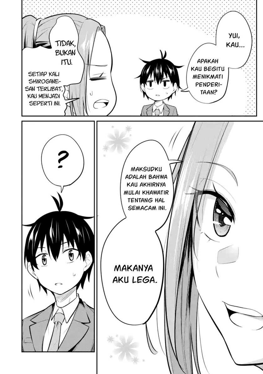 Yatarato Sasshi no Ii Ore wa, Dokuzetsu Kuudere Bishoujo no Chiisana Dere mo Minogasazu ni Guigui Iku Chapter 9 Gambar 5