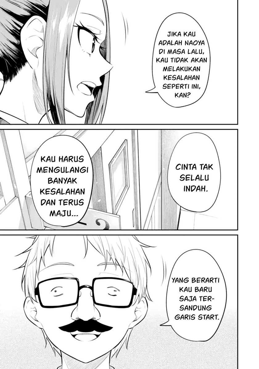 Yatarato Sasshi no Ii Ore wa, Dokuzetsu Kuudere Bishoujo no Chiisana Dere mo Minogasazu ni Guigui Iku Chapter 9 Gambar 6