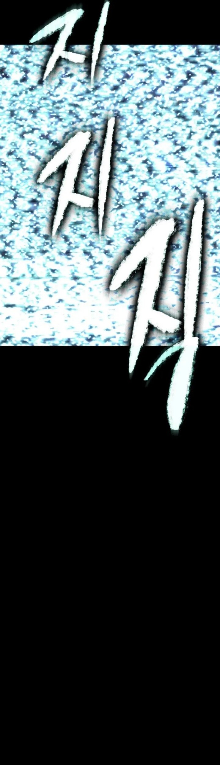 YoKai Yokai Yokai! Chapter 1 Gambar 25