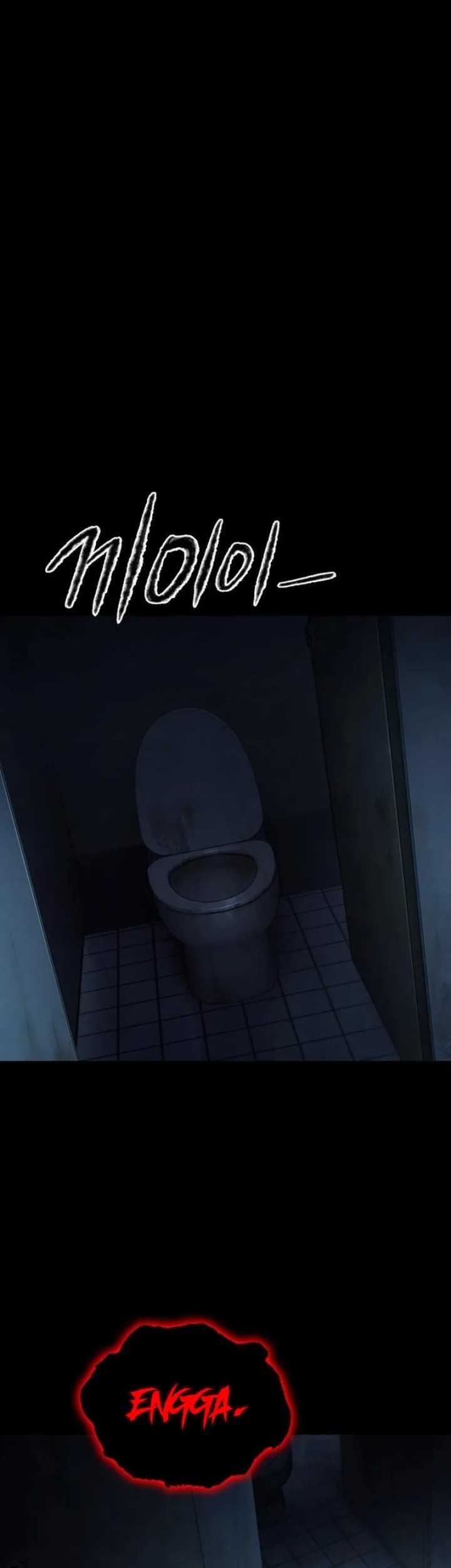 YoKai Yokai Yokai! Chapter 1 Gambar 45