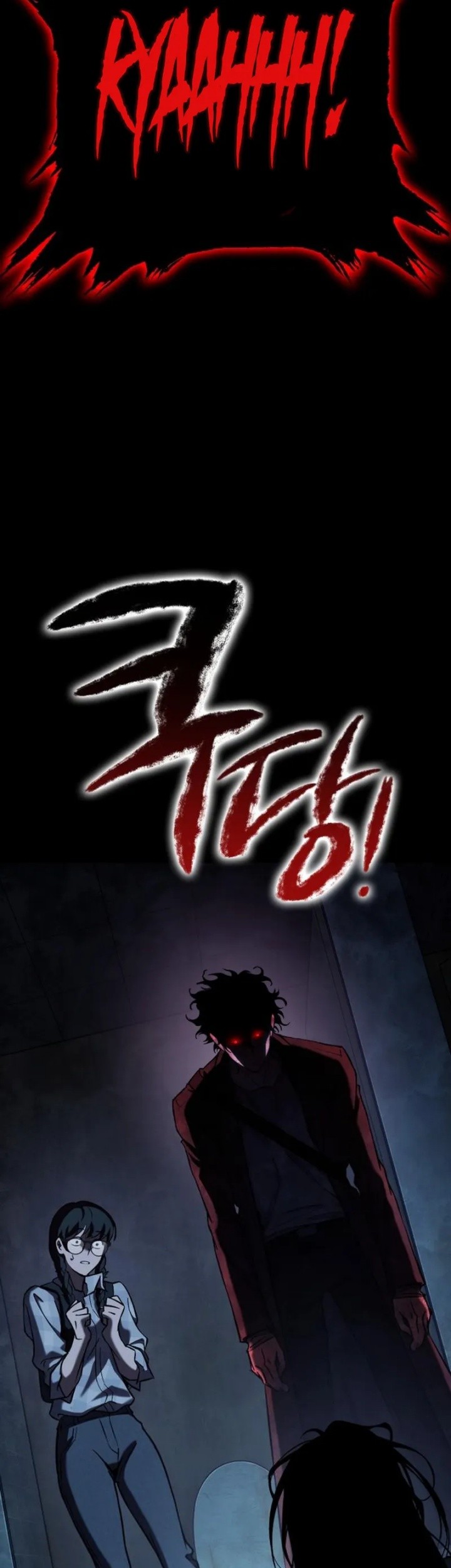 YoKai Yokai Yokai! Chapter 1 Gambar 51