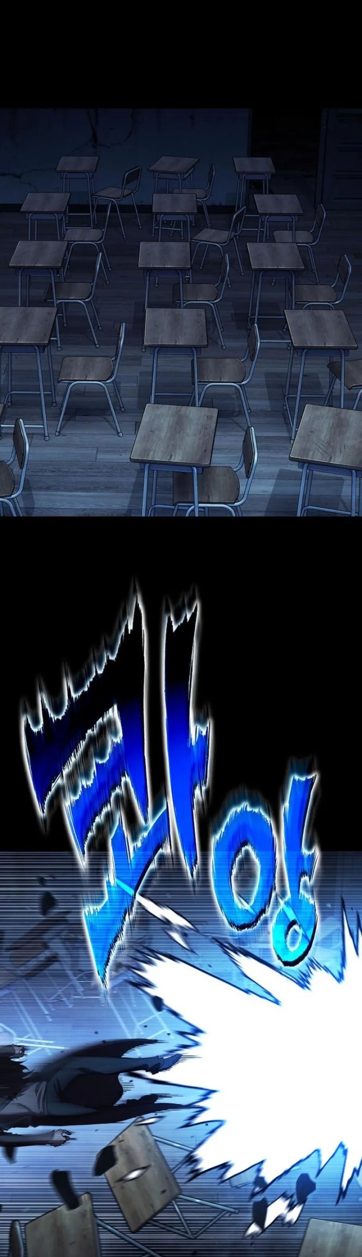 YoKai Yokai Yokai! Chapter 1 Gambar 59