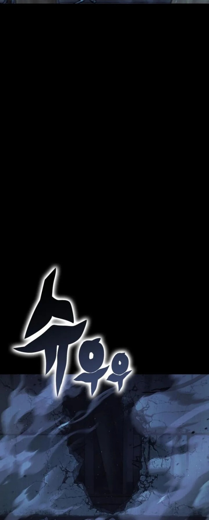 YoKai Yokai Yokai! Chapter 1 Gambar 60