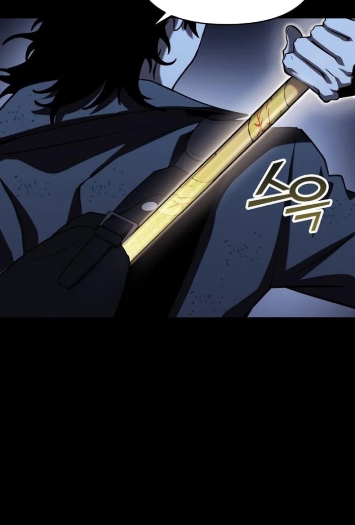 YoKai Yokai Yokai! Chapter 1 Gambar 64