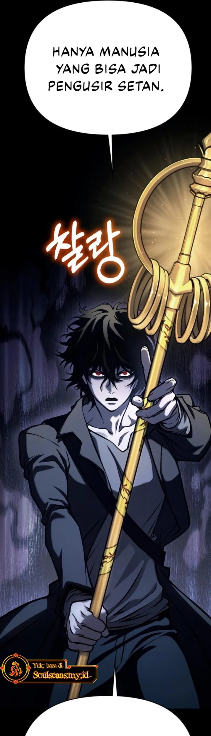 YoKai Yokai Yokai! Chapter 1 Gambar 65