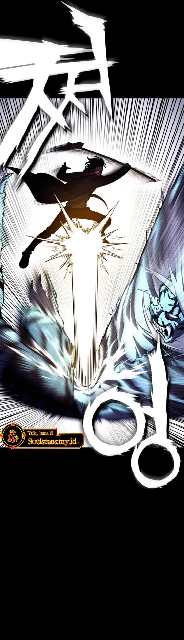 YoKai Yokai Yokai! Chapter 1 Gambar 73