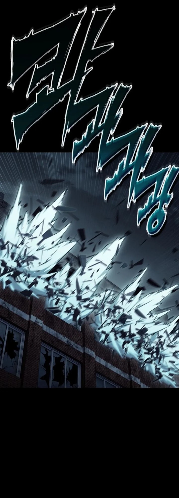 YoKai Yokai Yokai! Chapter 1 Gambar 74