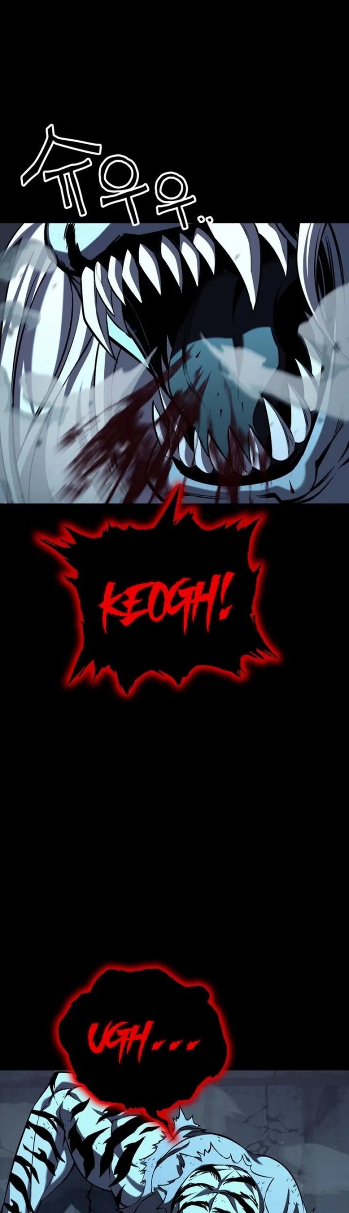 YoKai Yokai Yokai! Chapter 1 Gambar 75