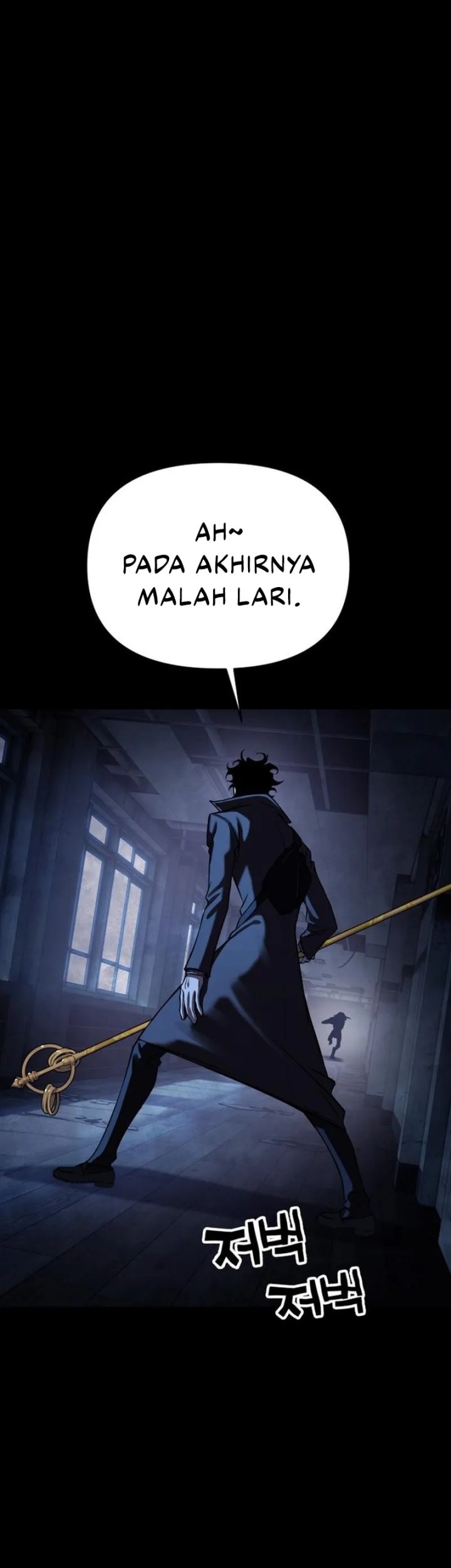 YoKai Yokai Yokai! Chapter 1 Gambar 85