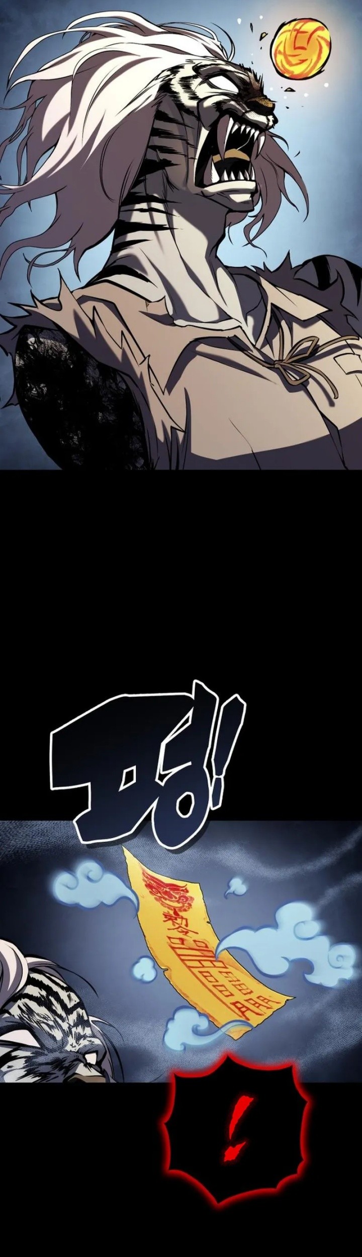 YoKai Yokai Yokai! Chapter 1 Gambar 91