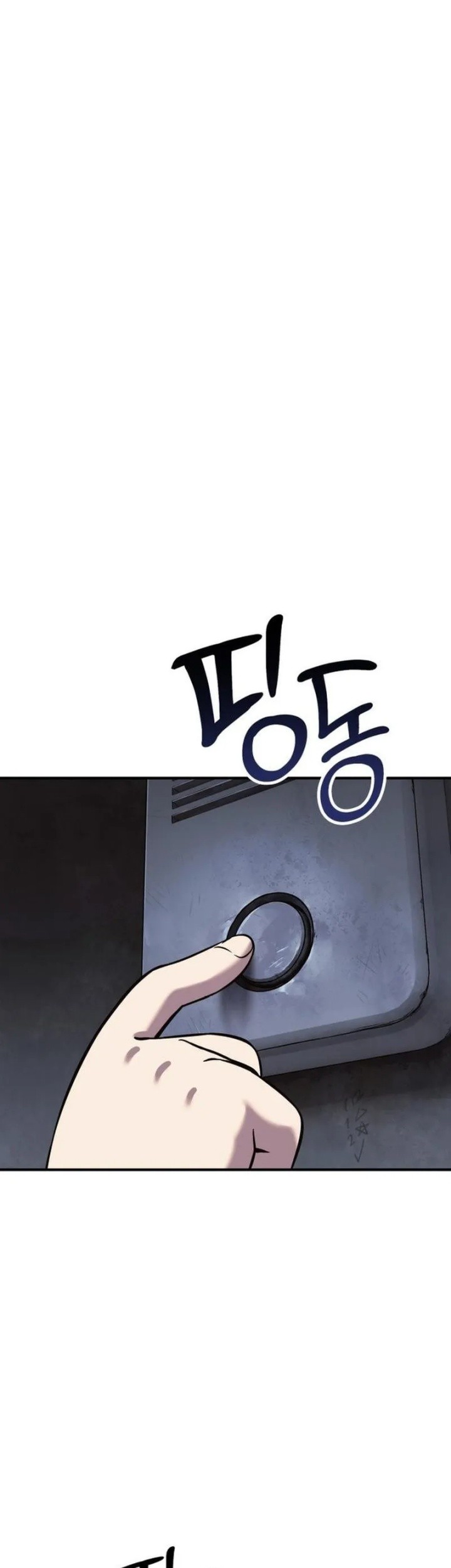 YoKai Yokai Yokai! Chapter 1 Gambar 113