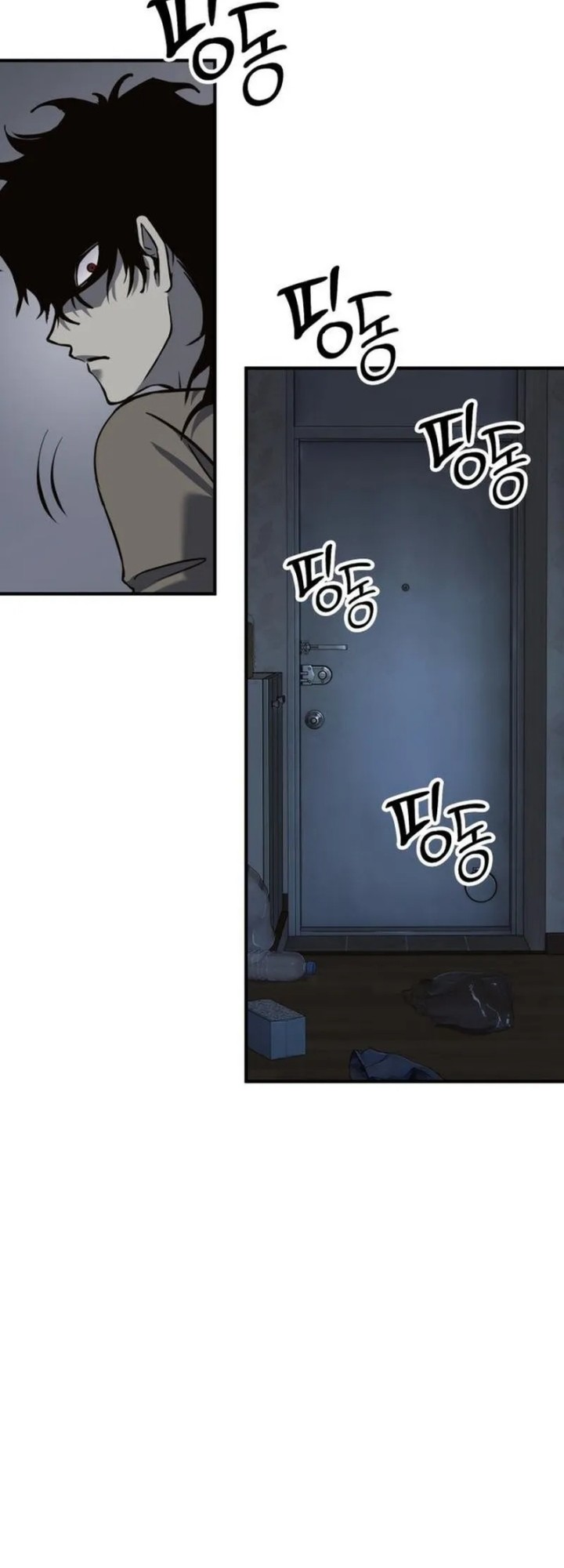 YoKai Yokai Yokai! Chapter 1 Gambar 114