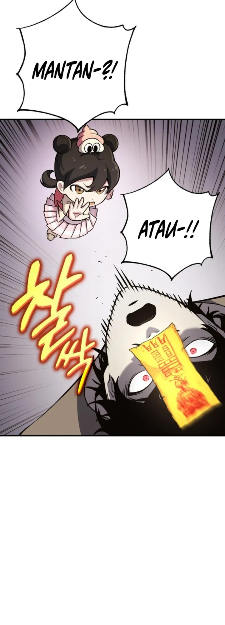 YoKai Yokai Yokai! Chapter 1 Gambar 118