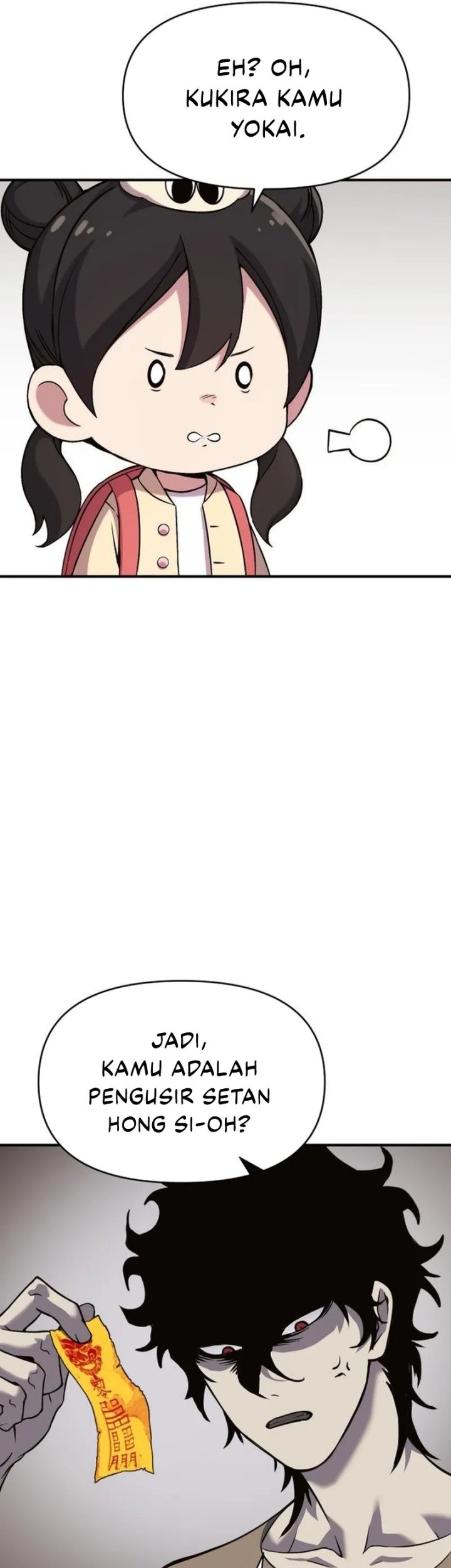 YoKai Yokai Yokai! Chapter 1 Gambar 121