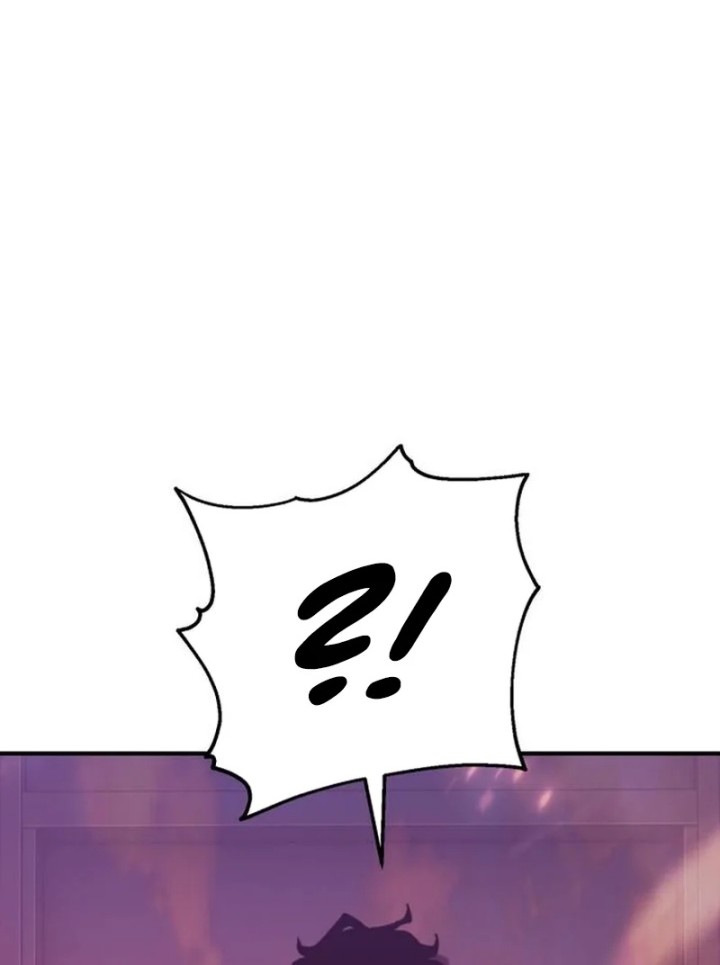 YoKai Yokai Yokai! Chapter 1 Gambar 132