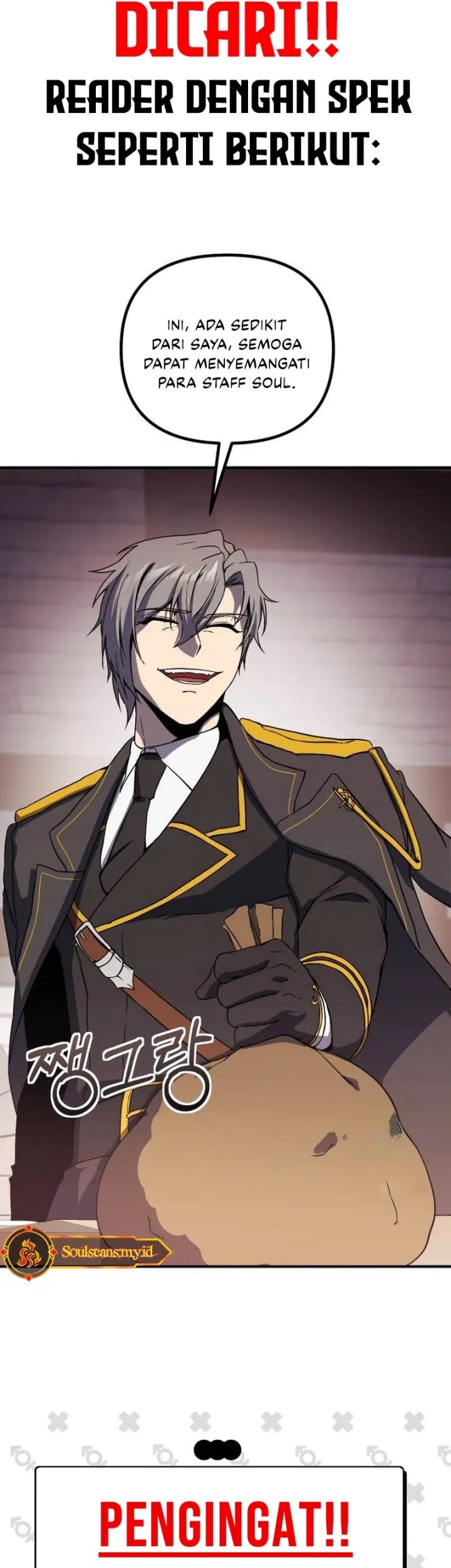 YoKai Yokai Yokai! Chapter 1 Gambar 139