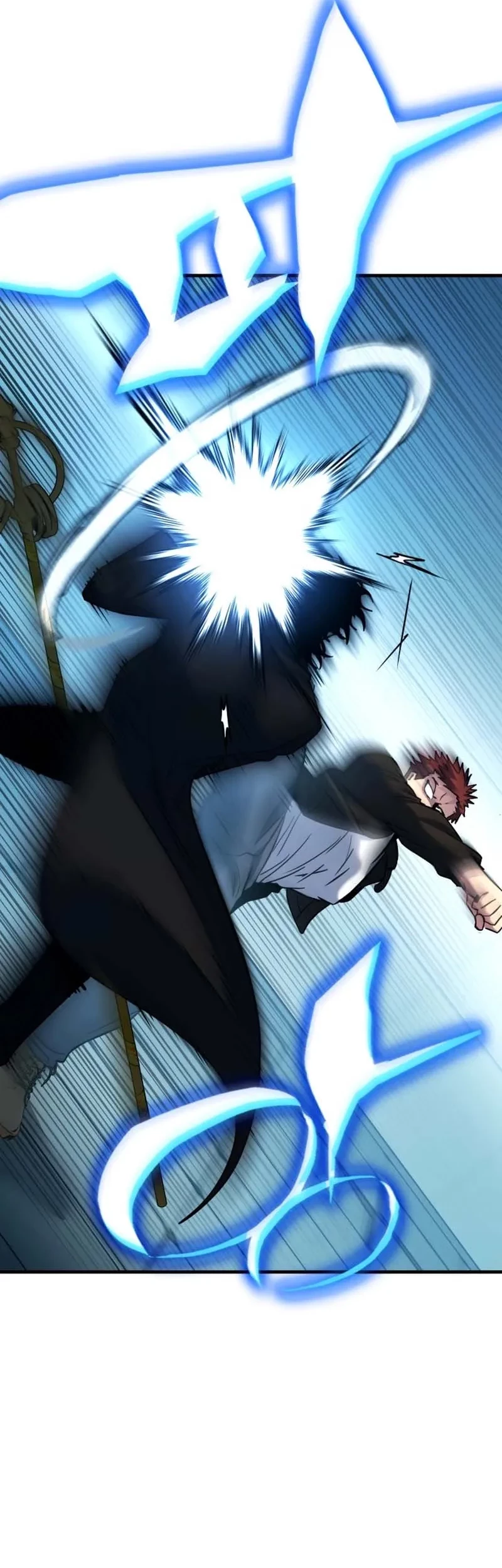 YoKai Yokai Yokai! Chapter 10 Gambar 27