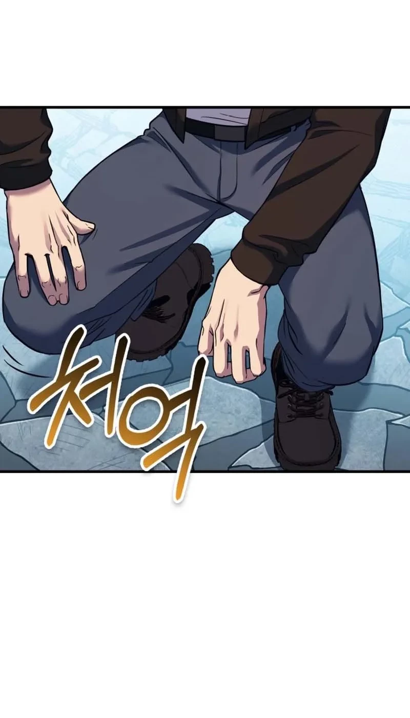 YoKai Yokai Yokai! Chapter 10 Gambar 33