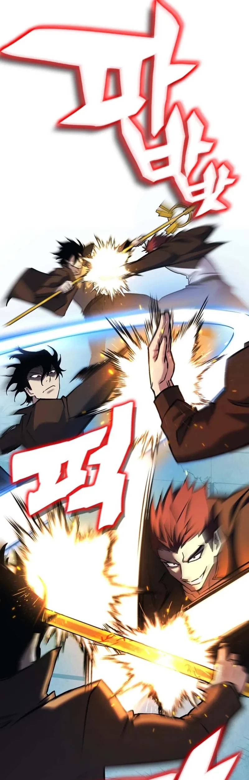 YoKai Yokai Yokai! Chapter 10 Gambar 44