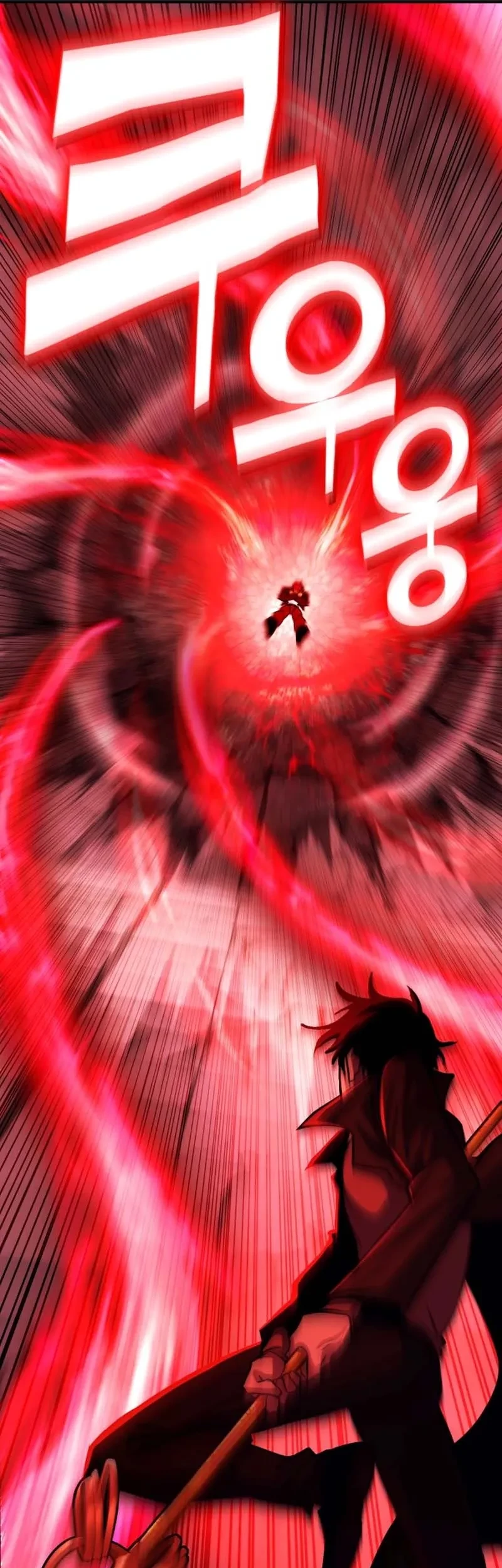 YoKai Yokai Yokai! Chapter 10 Gambar 74