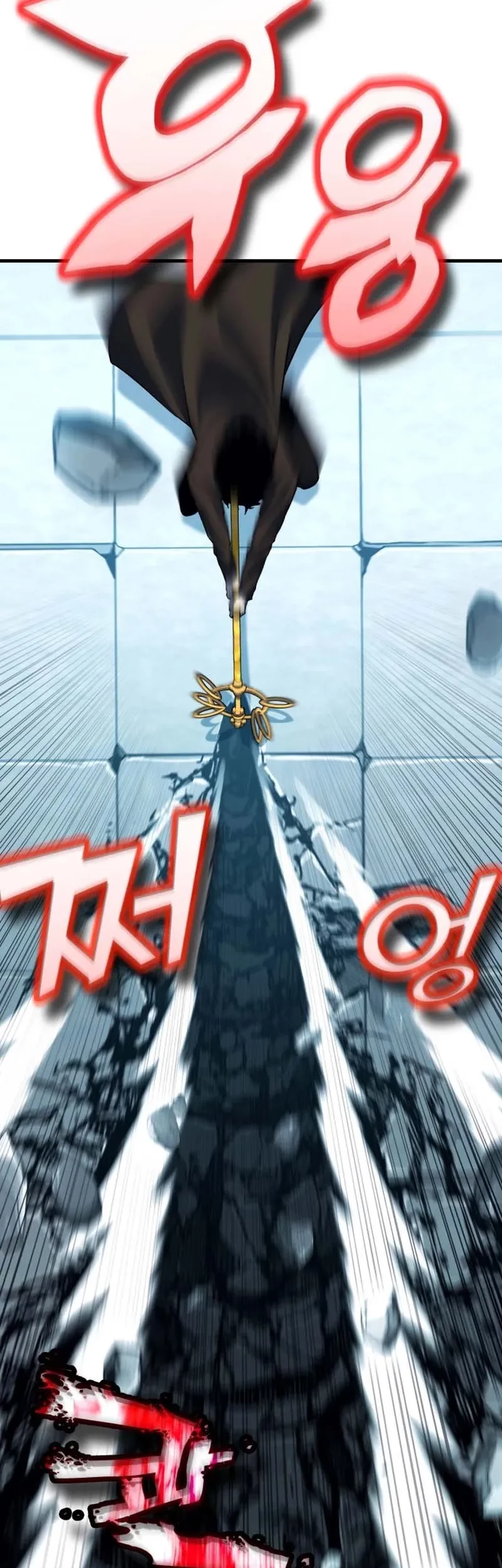 YoKai Yokai Yokai! Chapter 10 Gambar 14