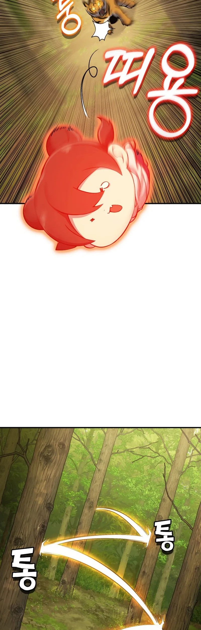 YoKai Yokai Yokai! Chapter 11 Gambar 38