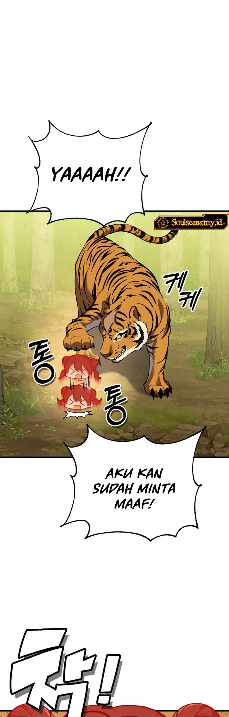 YoKai Yokai Yokai! Chapter 11 Gambar 41