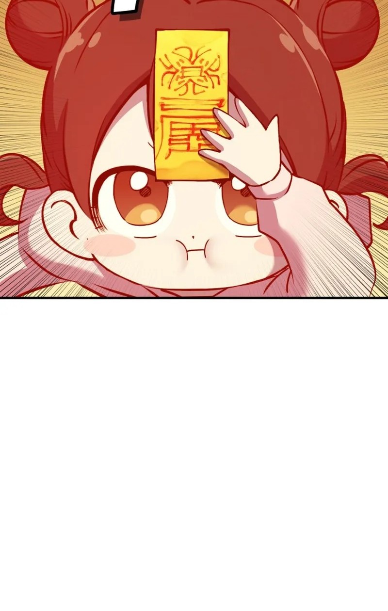 YoKai Yokai Yokai! Chapter 11 Gambar 42