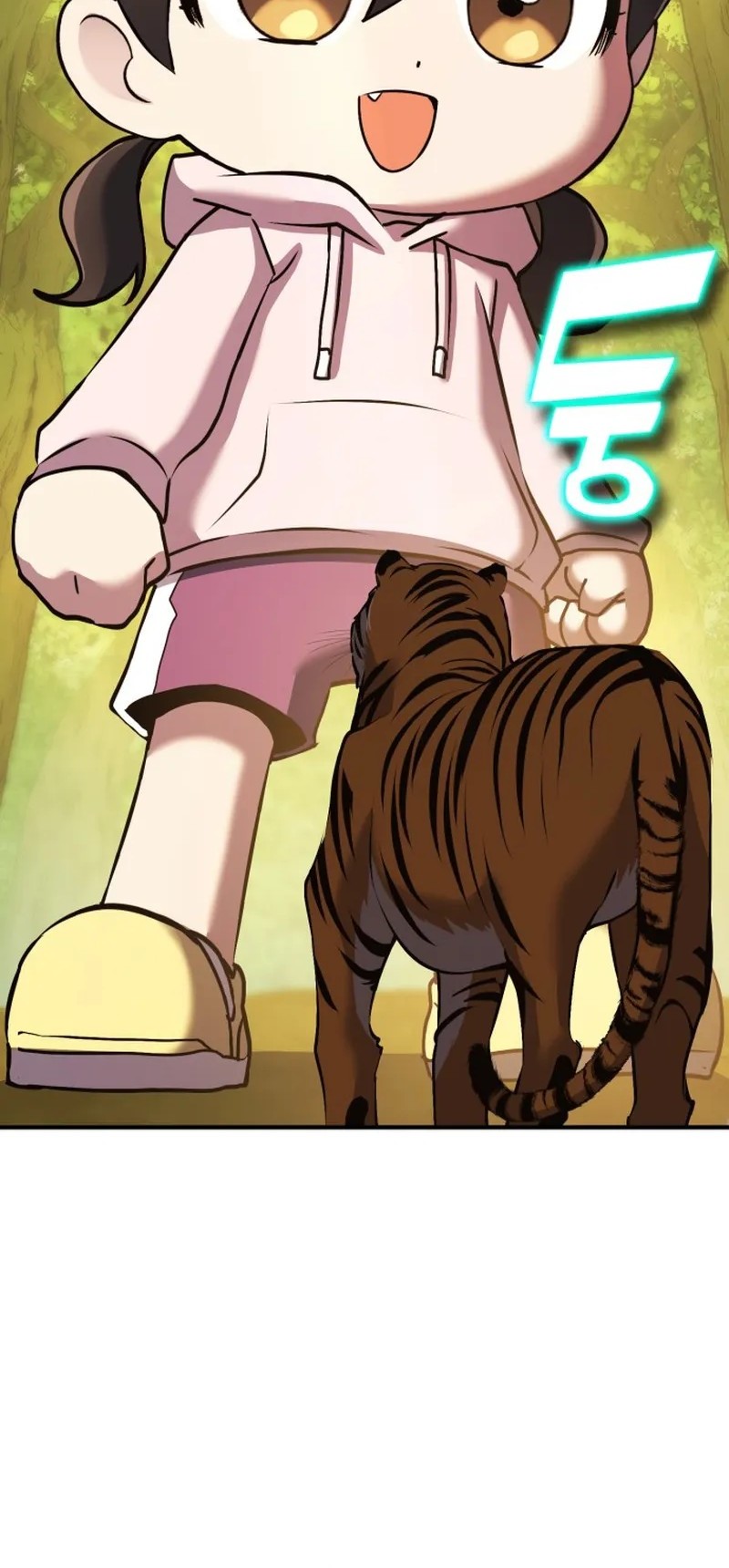 YoKai Yokai Yokai! Chapter 11 Gambar 45