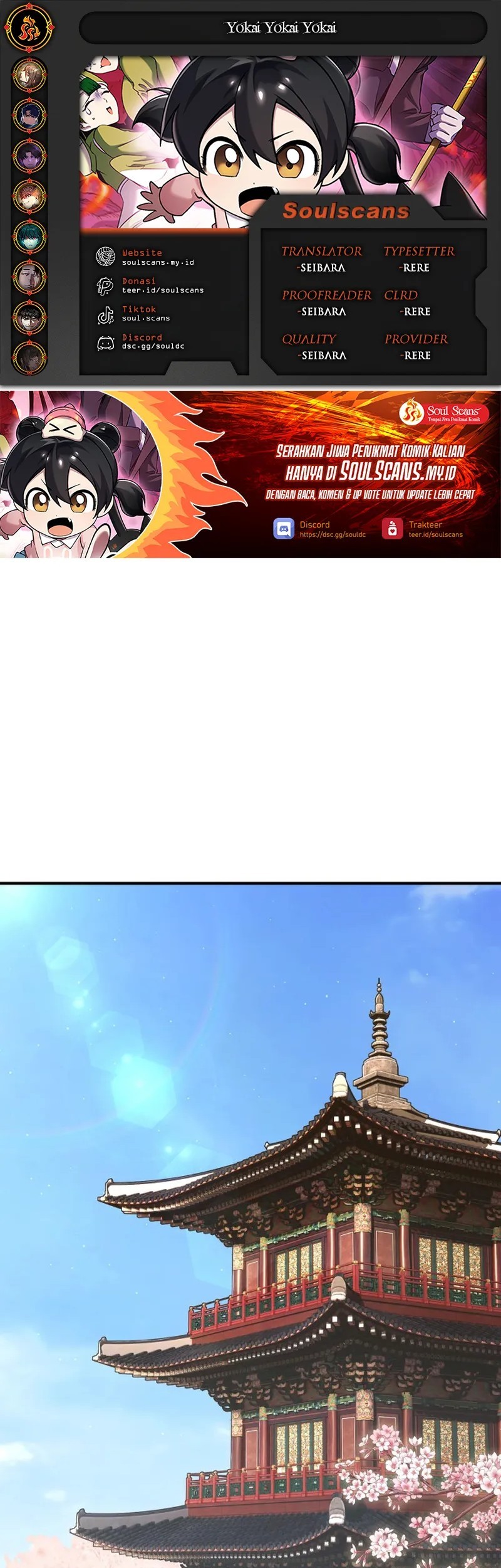 Baca Komik YoKai Yokai Yokai! Chapter 11 Gambar 1