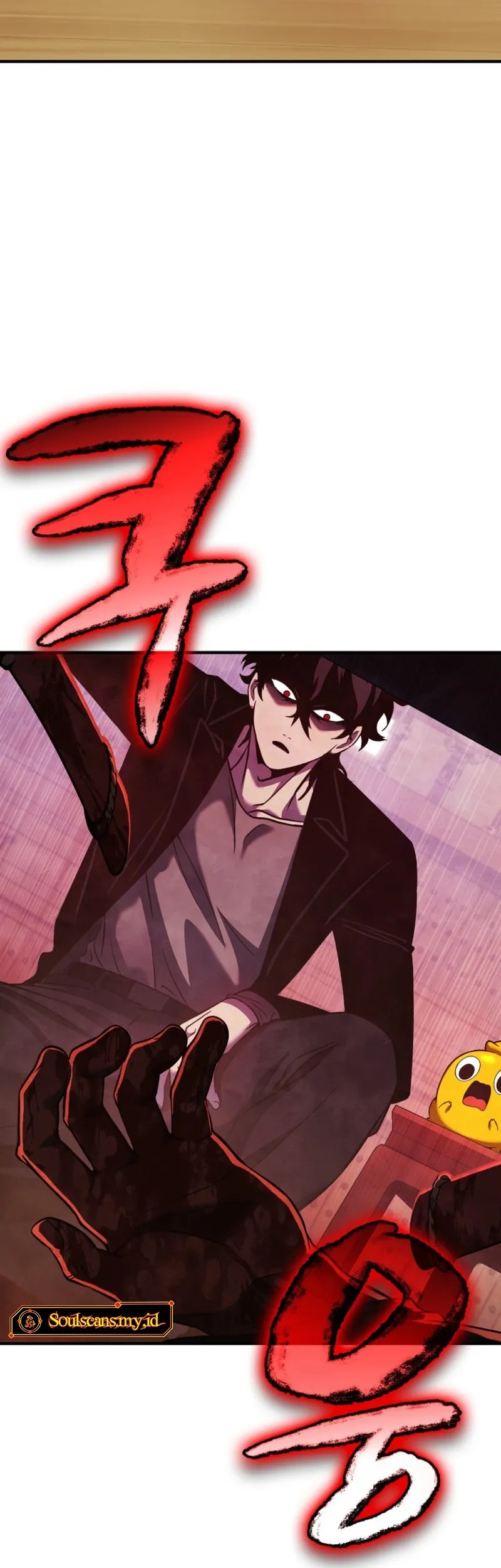 YoKai Yokai Yokai! Chapter 11 Gambar 58