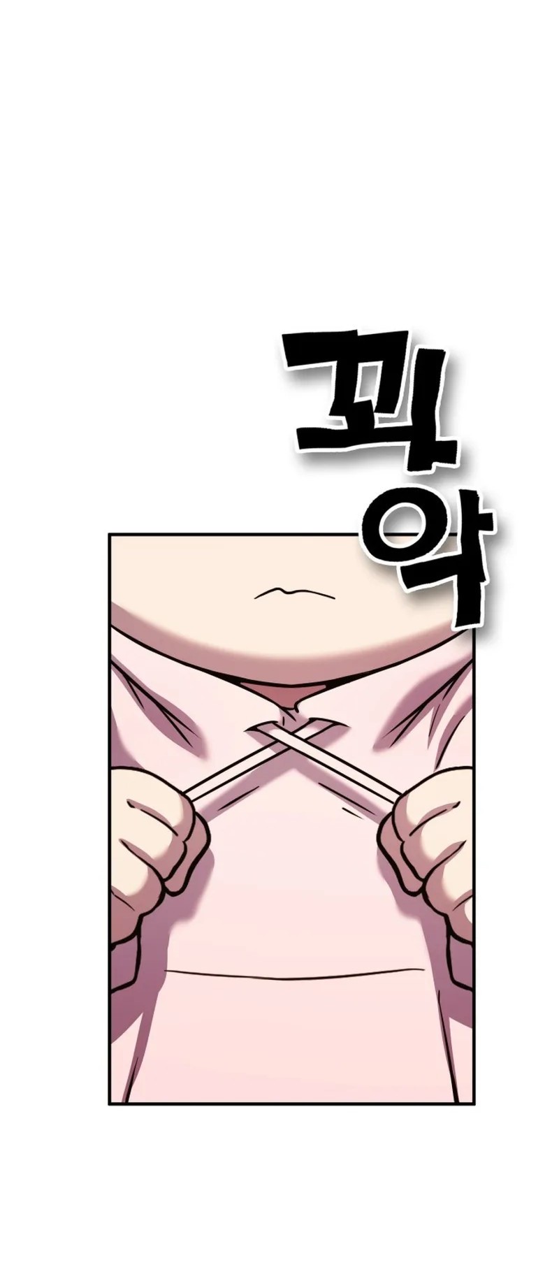 YoKai Yokai Yokai! Chapter 11 Gambar 78