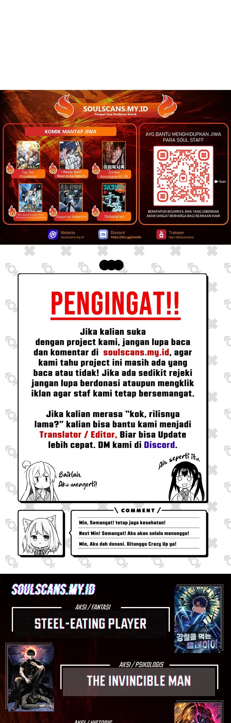 YoKai Yokai Yokai! Chapter 11 Gambar 88