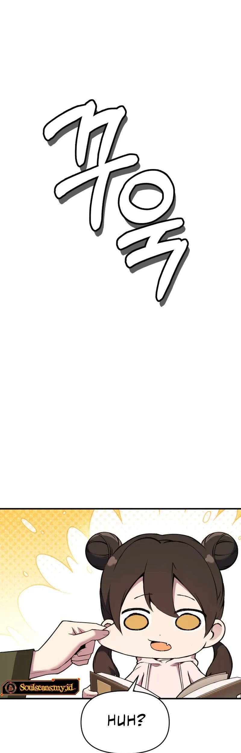 YoKai Yokai Yokai! Chapter 11 Gambar 7