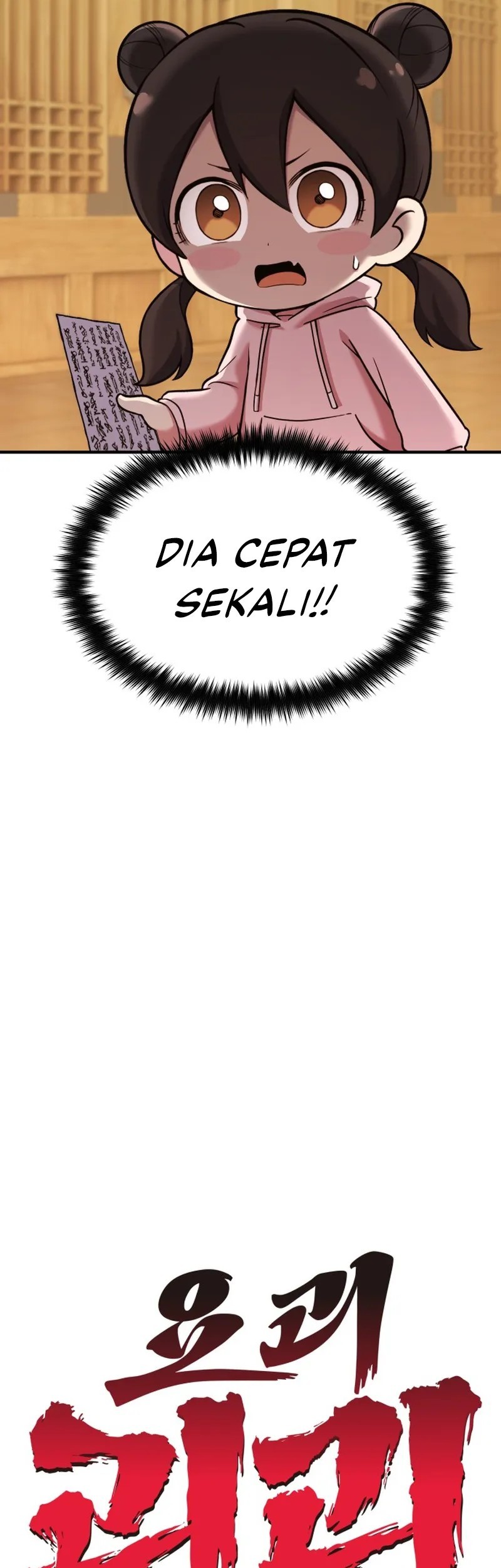 YoKai Yokai Yokai! Chapter 11 Gambar 16