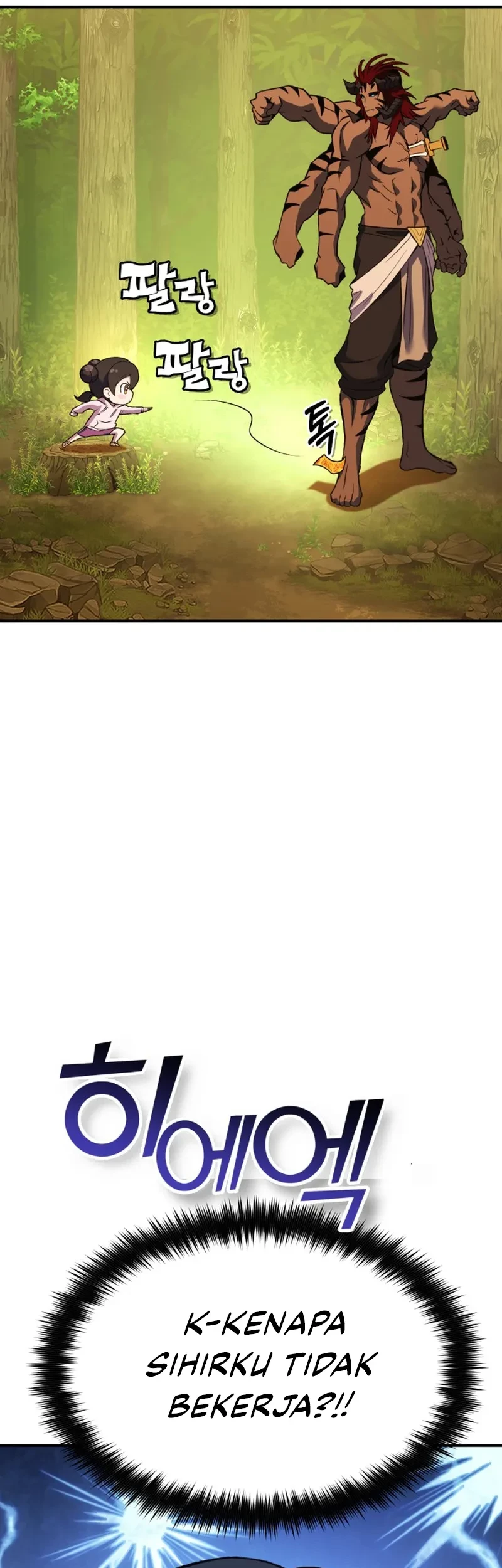 YoKai Yokai Yokai! Chapter 12 Gambar 38