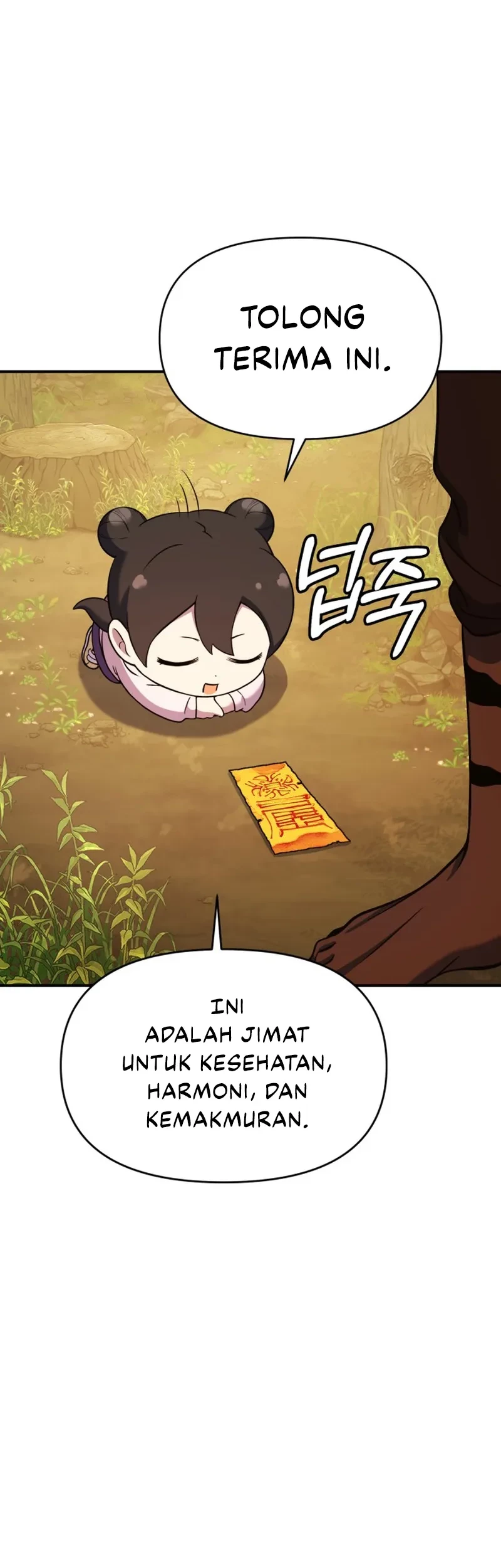 YoKai Yokai Yokai! Chapter 12 Gambar 41