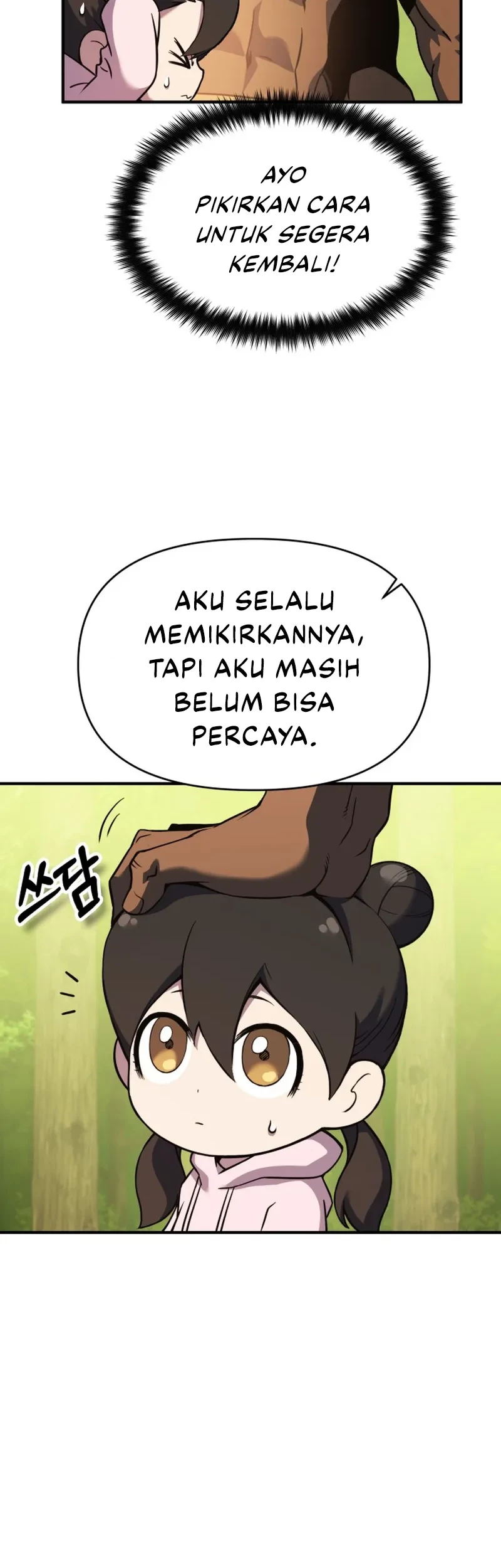 YoKai Yokai Yokai! Chapter 12 Gambar 53