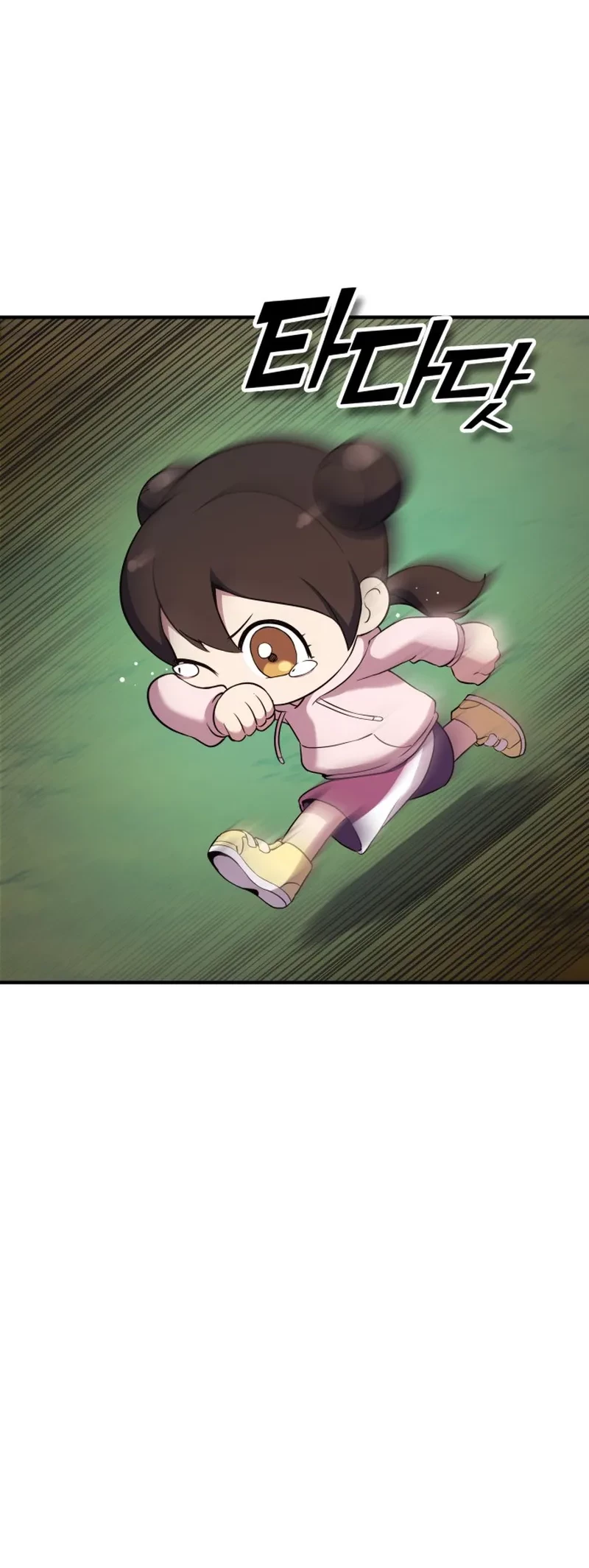 YoKai Yokai Yokai! Chapter 12 Gambar 85