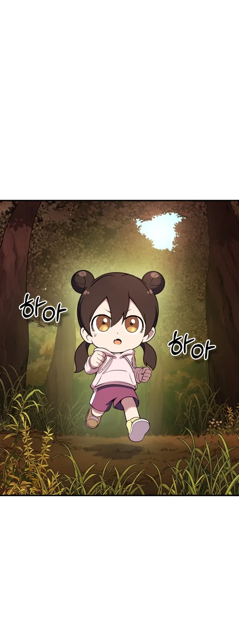 YoKai Yokai Yokai! Chapter 12 Gambar 93